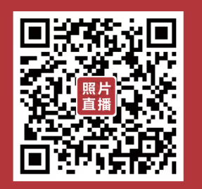 2025义乌半程马拉松照片直播入口 2025义乌半程马拉松照片直播入口