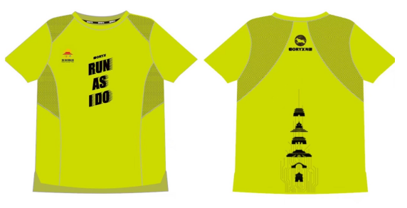 2025北京玄冬奥森亲子跑(赛事规程)（8）