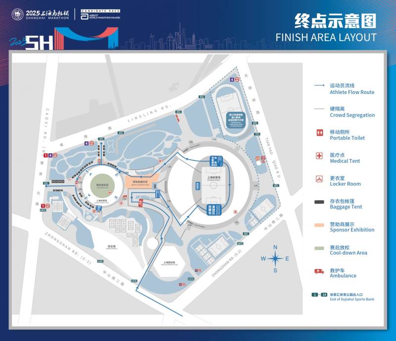 上海马拉松路线图2025年(11月30日开跑)(3) 上海马拉松路线图2025年(11月30日开跑)(3)