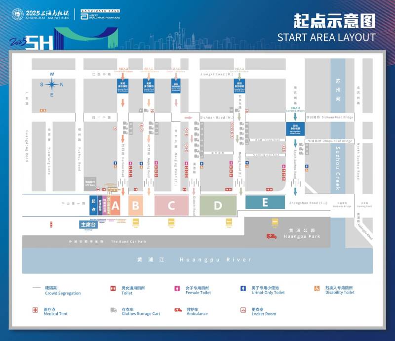 上海马拉松路线图2025年(11月30日开跑)(2) 上海马拉松路线图2025年(11月30日开跑)(2)