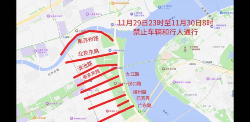 2025上海马拉松赛交通管制通告(时间+路段）