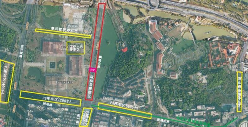 2025漳州半程马拉松交通管制区域和路段(2) 2025漳州半程马拉松交通管制区域和路段(2)