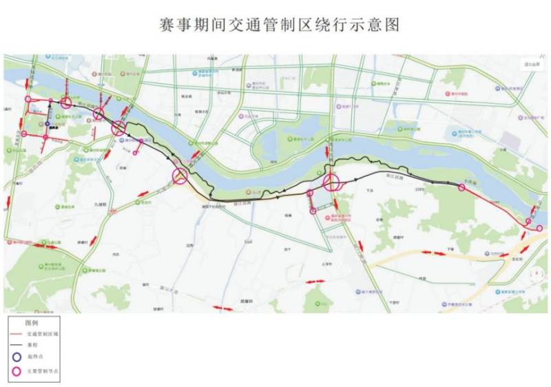 2025漳州半程马拉松交通管制时间及范围 2025漳州半程马拉松交通管制时间及范围
