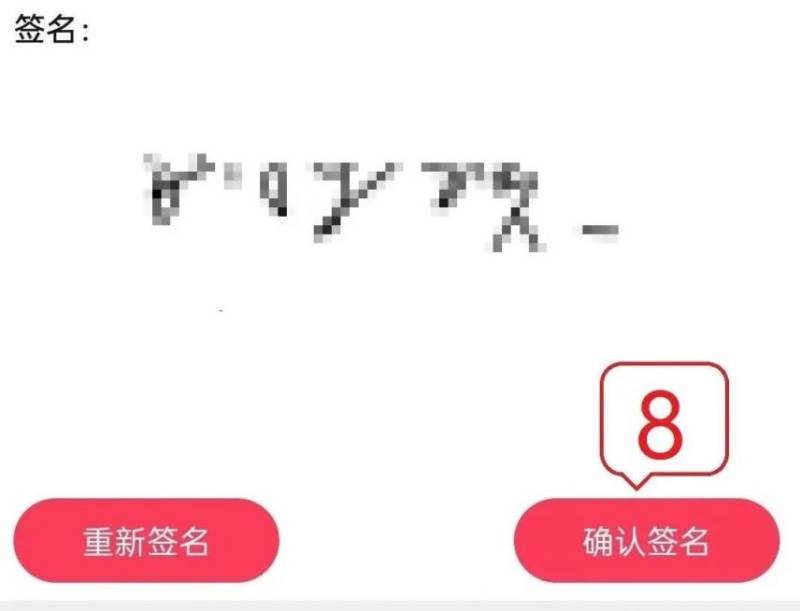 2025东莞松山湖欢乐跑领物攻略(时间+地点+流程)(5) 2025东莞松山湖欢乐跑领物攻略(时间+地点+流程)(5)