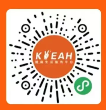 2025苏州10公里精英赛报名入口 2025苏州10公里精英赛报名入口