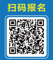 2026兰州元旦迎新跑怎么报名？
