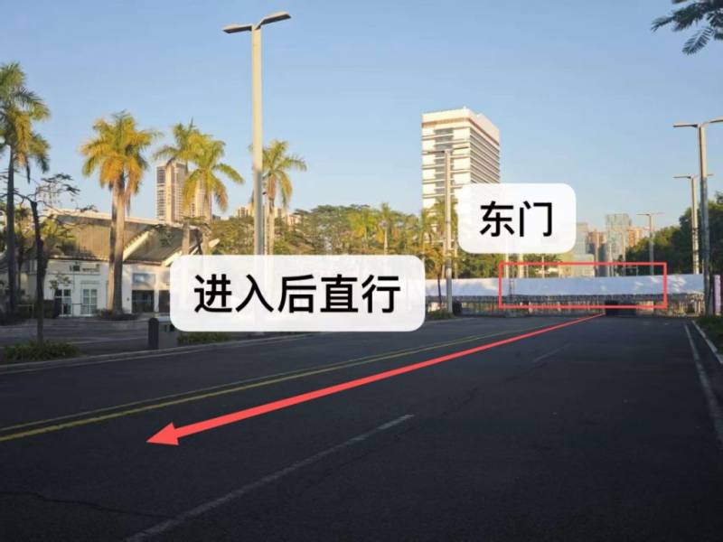 2025年惠州马拉松家属看台预约及入场指引（3）