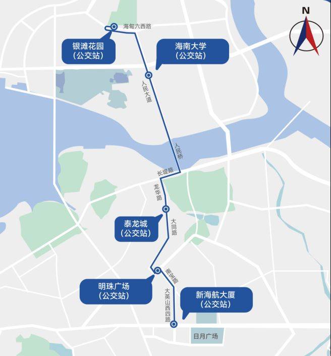 2025海口马拉松交通免费接驳车（赛前+赛后）（2）