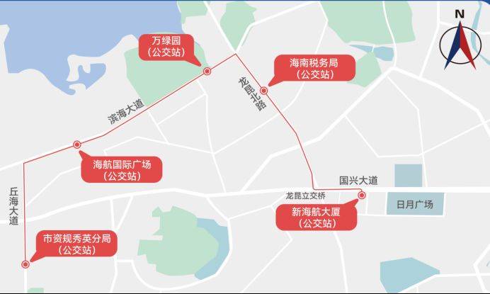 2025海口马拉松交通免费接驳车（赛前+赛后）