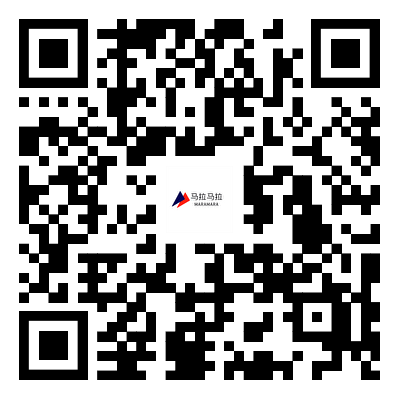 2026武汉空港国际商务新城半程马拉松报名入口（2）