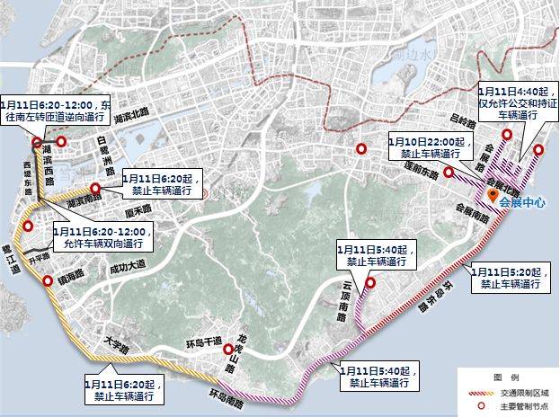 2026厦门马拉松部分道路交通管制（时间+路段）（2）