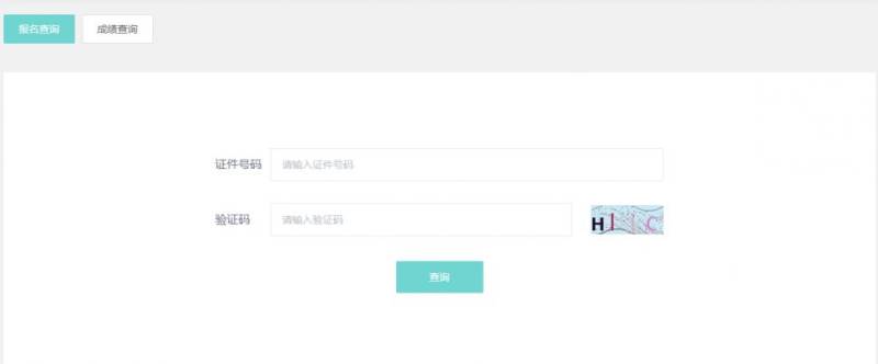 2026重庆女子半程马拉松抽签结果公布时间+查询官网入口