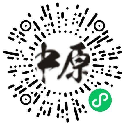 2026安阳马拉松赛什么等级？