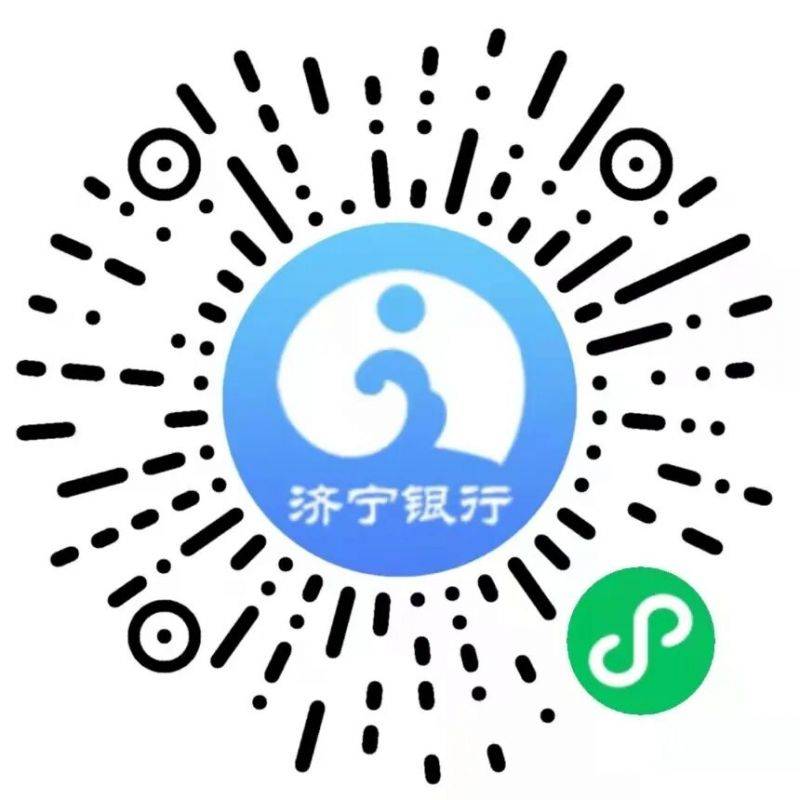 2026济宁马拉松报名时间（3）