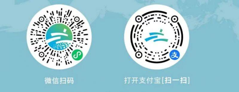 2026杭州西湖半程马拉松报名入口