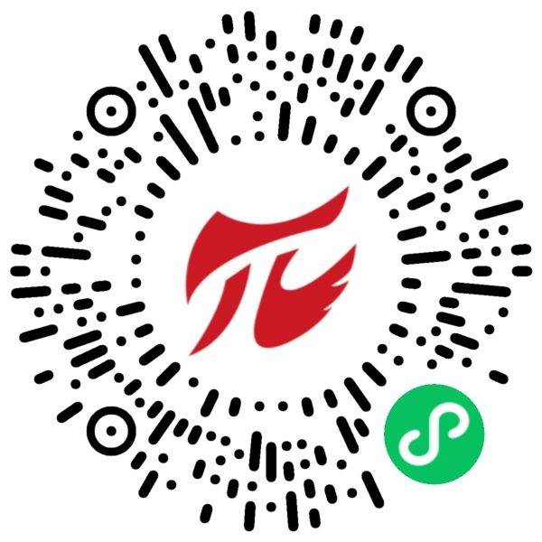 2026济宁马拉松报名费不去了可以退吗?(2) 2026济宁马拉松报名费不去了可以退吗?(2)