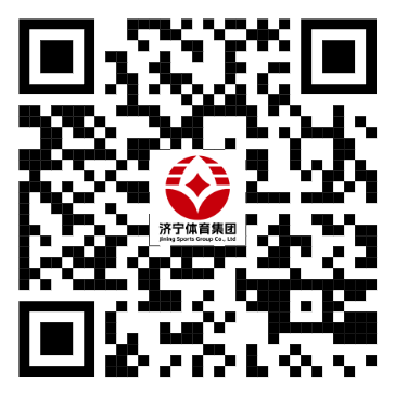 2026济宁马拉松报名费多少钱？（4）