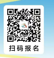 2026孝感马拉松报名时间+报名入口 2026孝感马拉松报名时间+报名入口