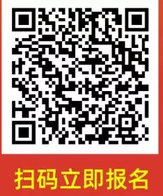 2026天津宁河七里海半程马拉松之四季定向村跑报名健康要求