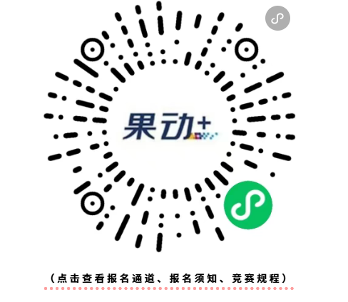 2026杭州女子半程马拉松什么时候报名? 2026杭州女子半程马拉松什么时候报名?