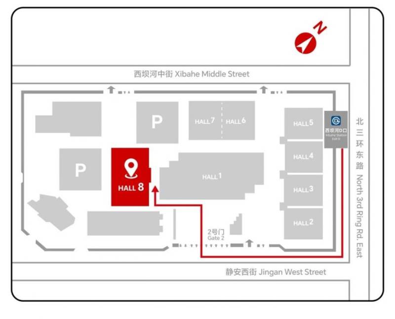 2026北京半程马拉松参赛物品领取指南(时间+地点+流程+预约入口) 2026北京半程马拉松参赛物品领取指南(时间+地点+流程+预约入口)