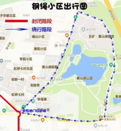 2026江阴半程马拉松赛道路封闭+绕行指南(4) 2026江阴半程马拉松赛道路封闭+绕行指南(4)