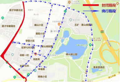 2026江阴半程马拉松赛道路封闭+绕行指南(5) 2026江阴半程马拉松赛道路封闭+绕行指南(5)