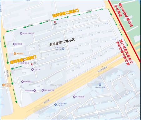 2026江阴半程马拉松赛道路封闭+绕行指南(9) 2026江阴半程马拉松赛道路封闭+绕行指南(9)