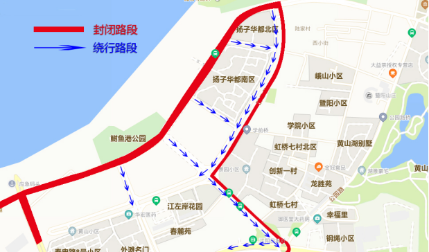 2026江阴半程马拉松赛道路封闭+绕行指南(6) 2026江阴半程马拉松赛道路封闭+绕行指南(6)