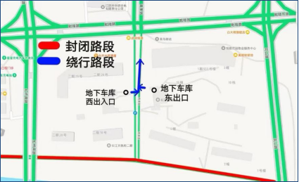 2026江阴半程马拉松赛道路封闭+绕行指南(14) 2026江阴半程马拉松赛道路封闭+绕行指南(14)
