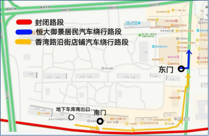 2026江阴半程马拉松赛道路封闭+绕行指南(15) 2026江阴半程马拉松赛道路封闭+绕行指南(15)