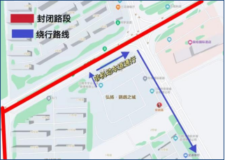 2026江阴半程马拉松赛道路封闭+绕行指南(18) 2026江阴半程马拉松赛道路封闭+绕行指南(18)