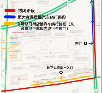 2026江阴半程马拉松赛道路封闭+绕行指南(16) 2026江阴半程马拉松赛道路封闭+绕行指南(16)