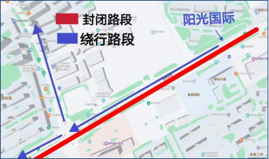 2026江阴半程马拉松赛道路封闭+绕行指南(20) 2026江阴半程马拉松赛道路封闭+绕行指南(20)
