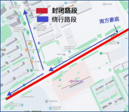 2026江阴半程马拉松赛道路封闭+绕行指南(19) 2026江阴半程马拉松赛道路封闭+绕行指南(19)