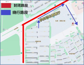 2026江阴半程马拉松赛道路封闭+绕行指南(17) 2026江阴半程马拉松赛道路封闭+绕行指南(17)