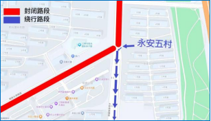 2026江阴半程马拉松赛道路封闭+绕行指南(23) 2026江阴半程马拉松赛道路封闭+绕行指南(23)