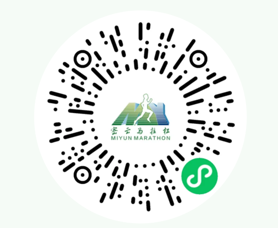 2026北京密云马拉松领物清单有哪些？怎么领？（3）