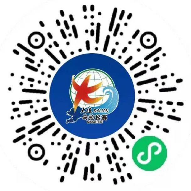 2026大连马拉松领物时间+地点（2）