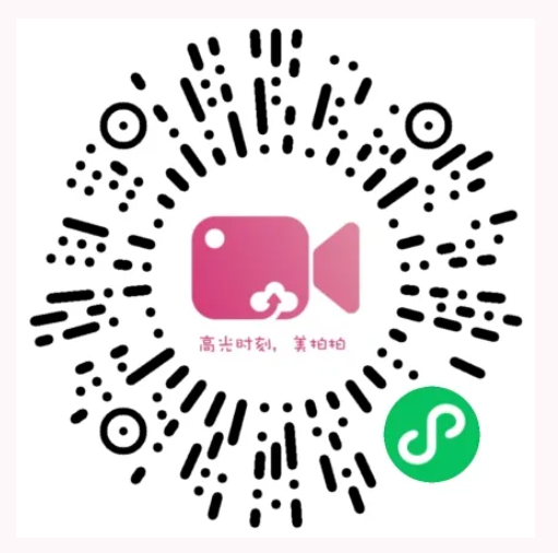 2026北京亦庄半程马拉松成绩查询+照片下载+视频下载入口（3）