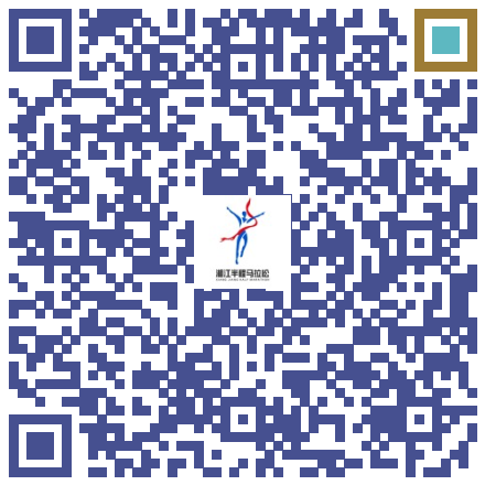 2026湘江半程马拉松领物可以代领吗？