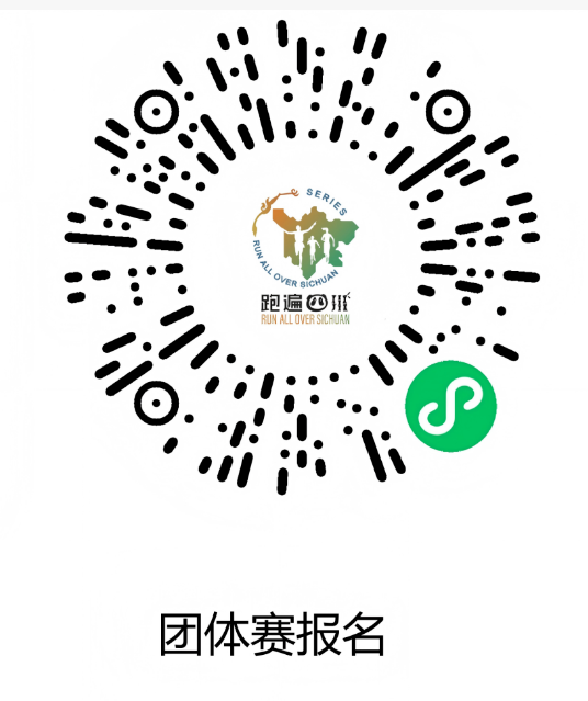 2026西昌邛海湿地马拉松报名时间+费用+入口(3) 2026西昌邛海湿地马拉松报名时间+费用+入口(3)