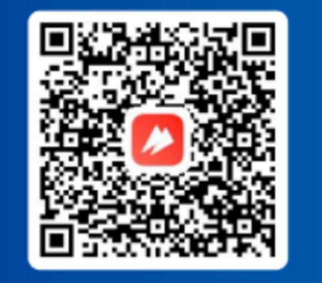 2026成都马拉松报名入口官网（http://chengdumarathon.cn）（2）