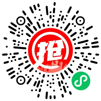 2026天津武清半程马拉松参赛全指南（6）