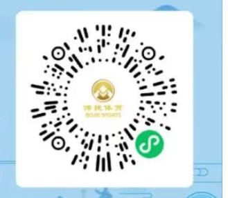 2026眉山东坡马拉松报名入口+流程 2026眉山东坡马拉松报名入口+流程