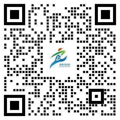 2026宜昌马拉松报名须知(报名时间+入口+路线) 2026宜昌马拉松报名须知(报名时间+入口+路线)