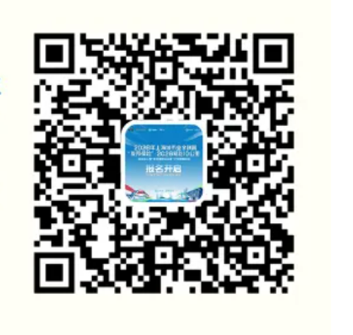 2026易跑10公里报名攻略（报名时间+报名入口）（2）