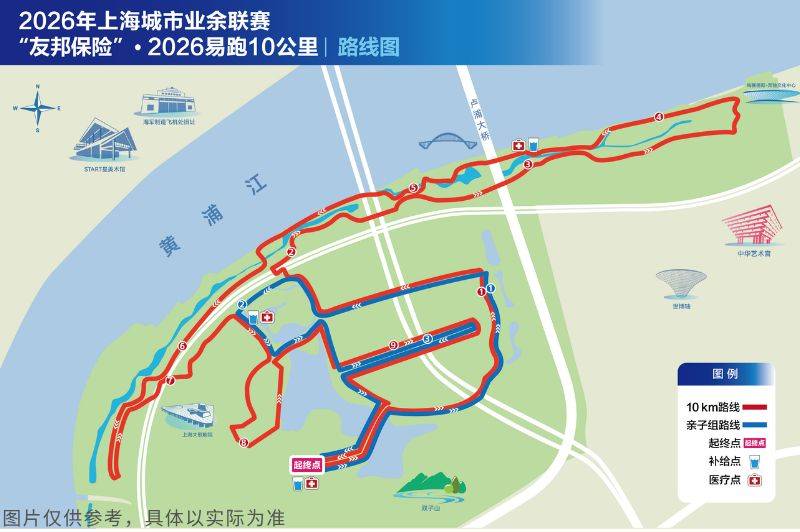 2026易跑10公里比赛线路+比赛时间