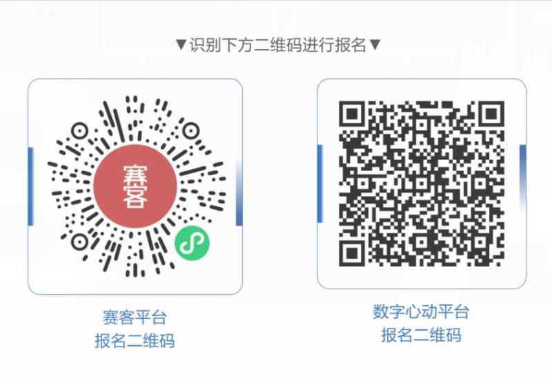 2026上海长滩半程马拉松报名攻略（时间+条件+入口）（2）
