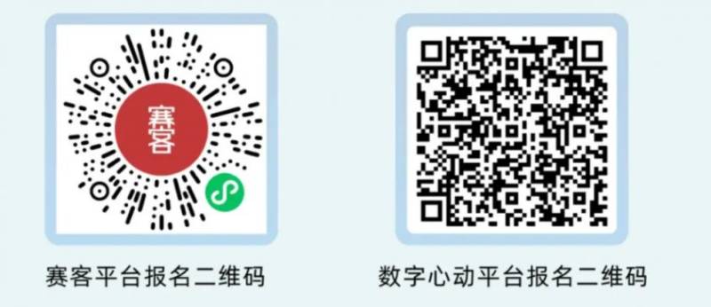 2026上海长滩半程马拉松报名时间+官网+费用 2026上海长滩半程马拉松报名时间+官网+费用